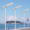 Integrated Solar Street Light Price